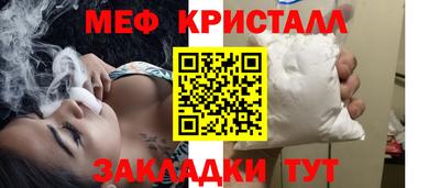 дурь Балашиха