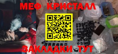 дурь Балашиха