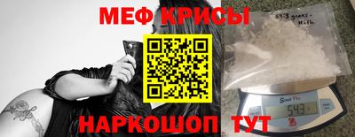 дурь Балашиха