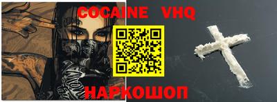 дурь Балашиха