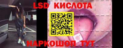 дурь Балашиха