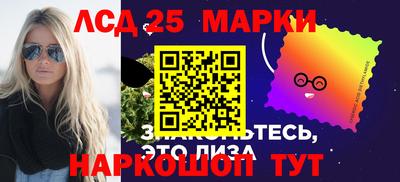 дурь Балашиха