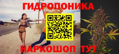 дурь Балашиха