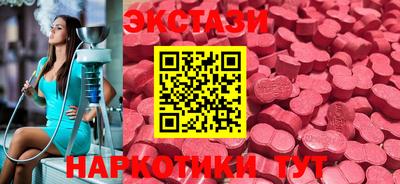 прущий лед Балаково