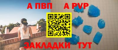 дурь Балашиха