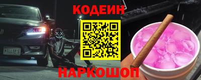 дурь Балашиха