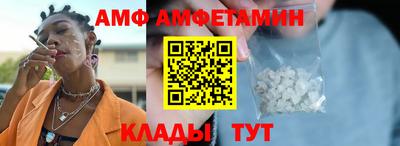 дурь Балашиха
