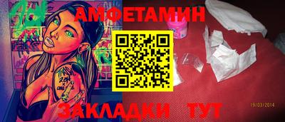дурь Балашиха