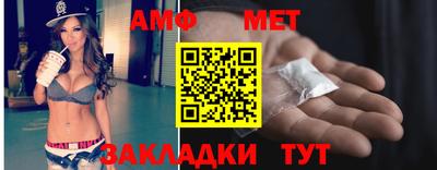 дурь Балашиха
