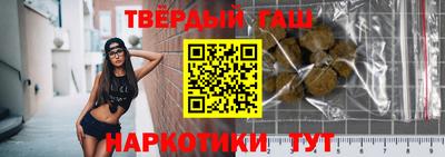 дурь Балашиха
