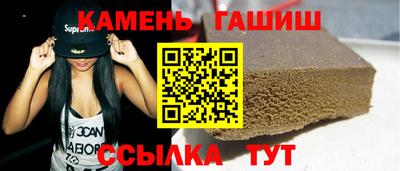 прущий лед Балаково