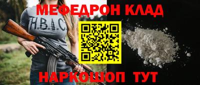 дурь Балашиха