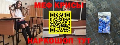 дурь Балашиха